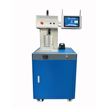 Vysoko účinné malé testovanie EUQIPment Tester SC-13011