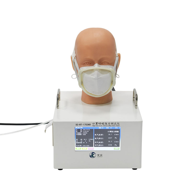 Respirator Ex & Inhalation Resistance Tester SC-RT-1703kr