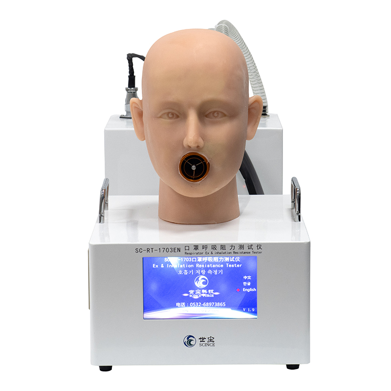 Portable Respirator Ex Inhalation Resistance Mask Tester SC-RT-1703EN
