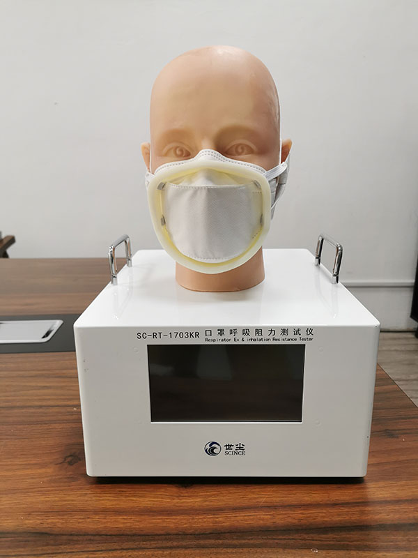 Respirator Ex & Inhalation Resistance Tester SC-RT-1703KR
